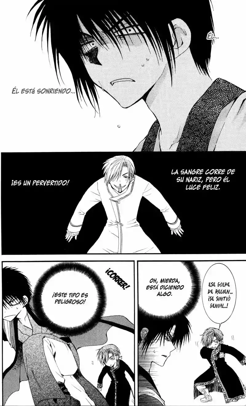 Akatsuki no Yona Capítulo 29 - Page 13