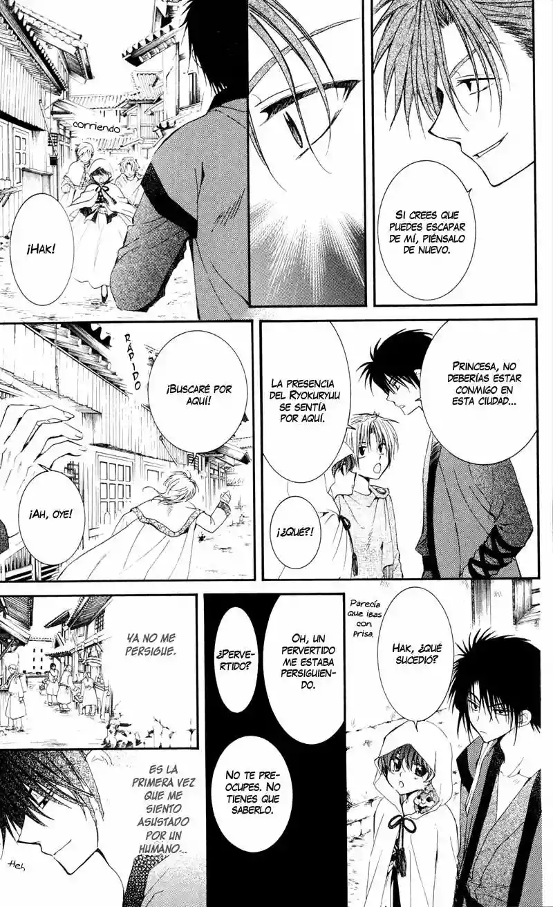 Akatsuki no Yona Capítulo 29 - Page 14