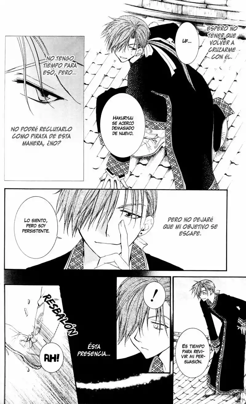 Akatsuki no Yona Capítulo 29 - Page 15