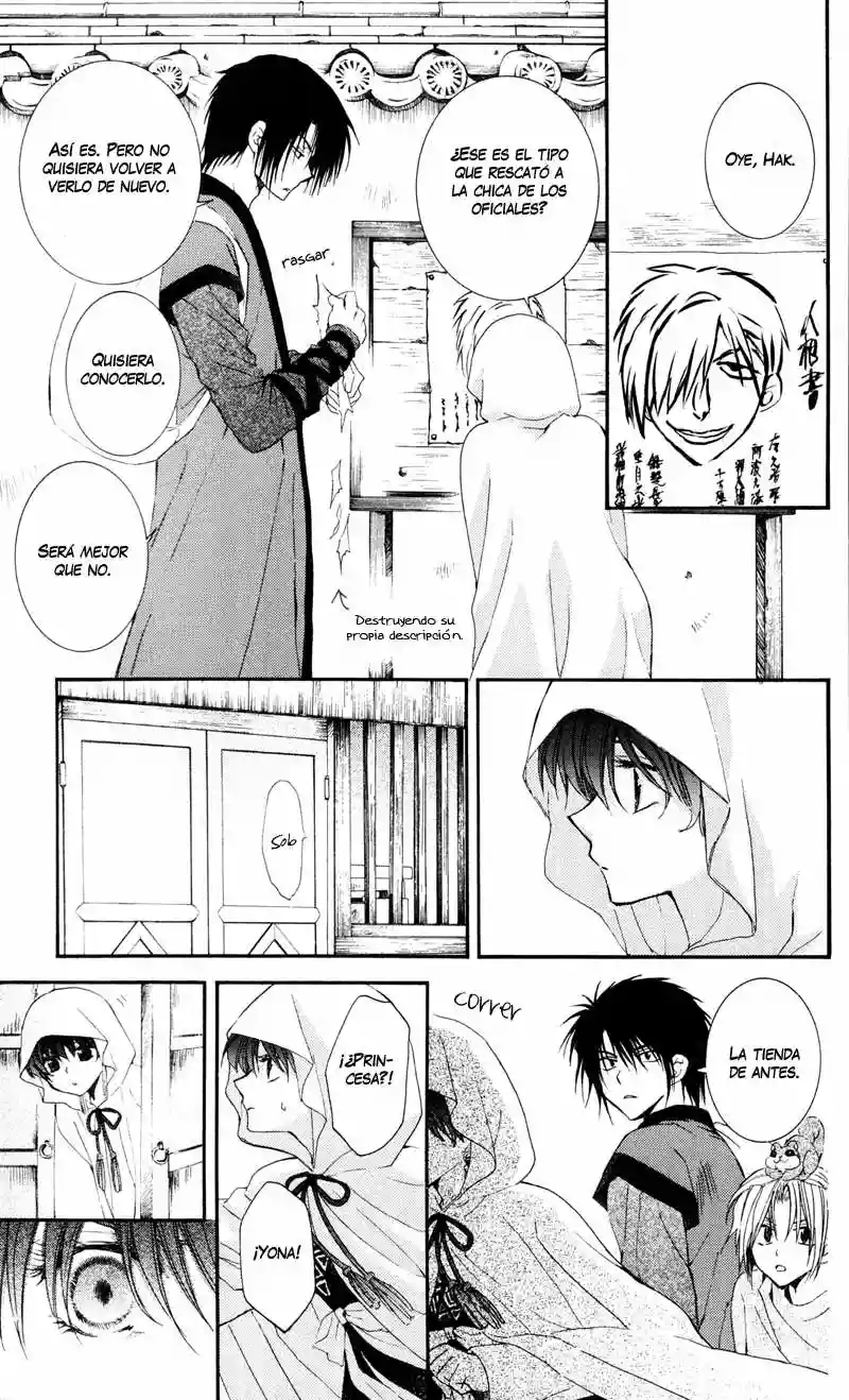 Akatsuki no Yona Capítulo 29 - Page 18