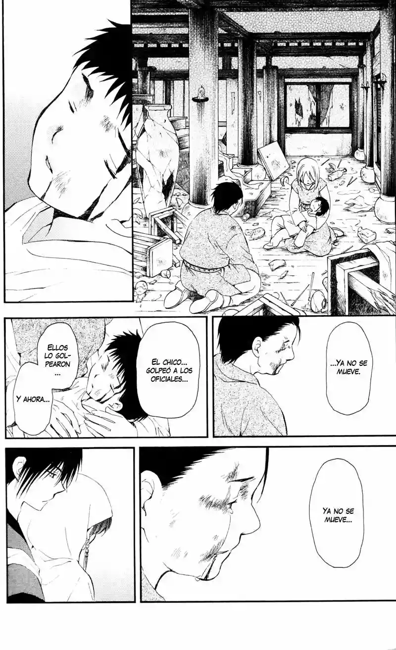 Akatsuki no Yona Capítulo 29 - Page 19