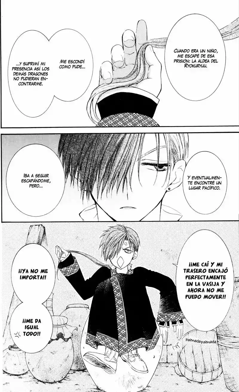 Akatsuki no Yona Capítulo 29 - Page 23
