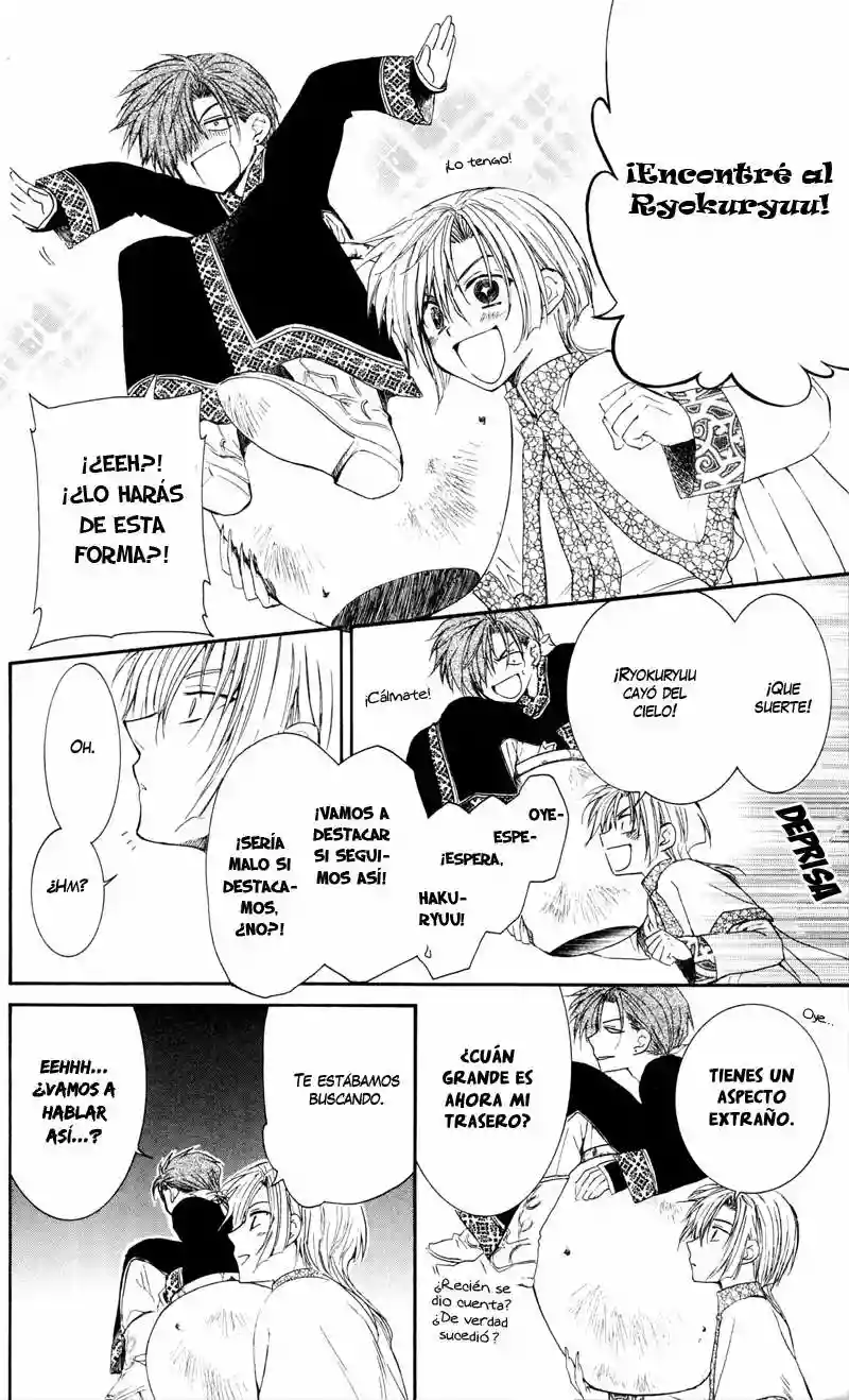 Akatsuki no Yona Capítulo 29 - Page 25
