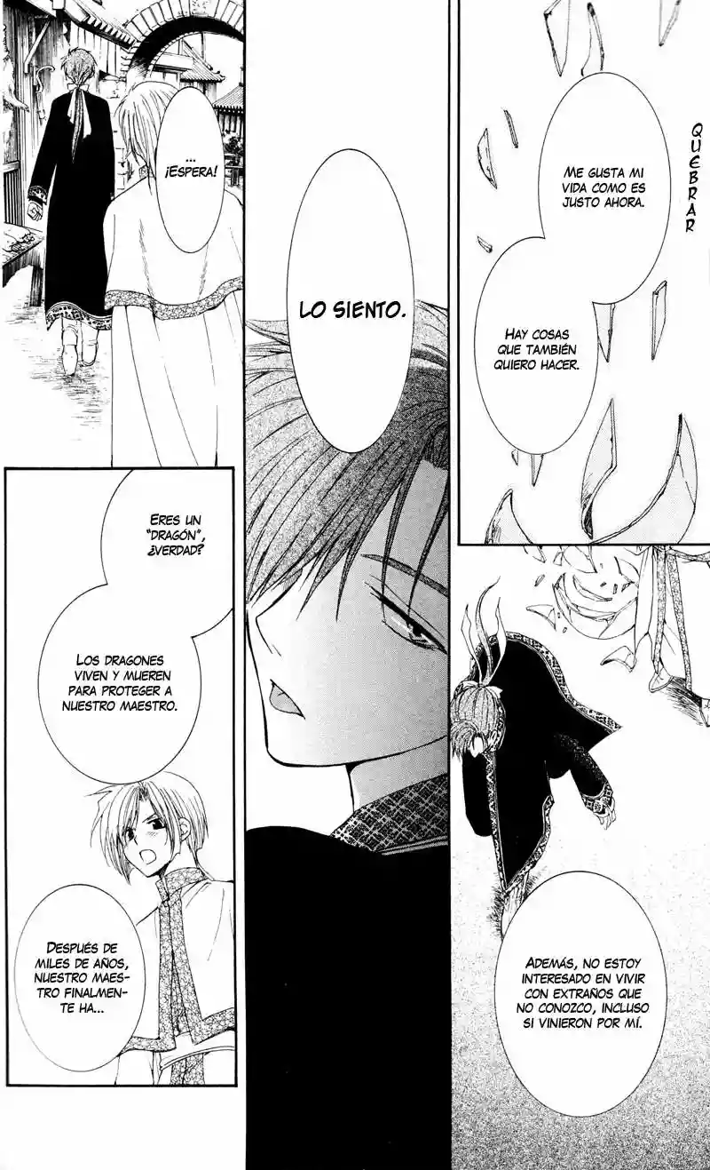 Akatsuki no Yona Capítulo 29 - Page 27