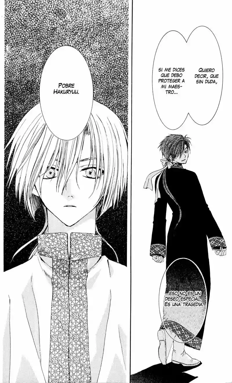 Akatsuki no Yona Capítulo 29 - Page 29