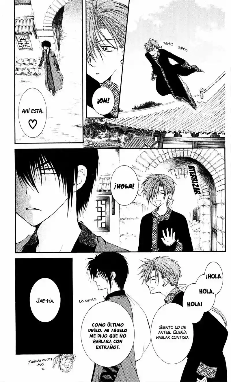 Akatsuki no Yona Capítulo 29 - Page 30