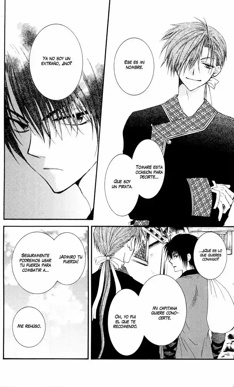 Akatsuki no Yona Capítulo 29 - Page 31