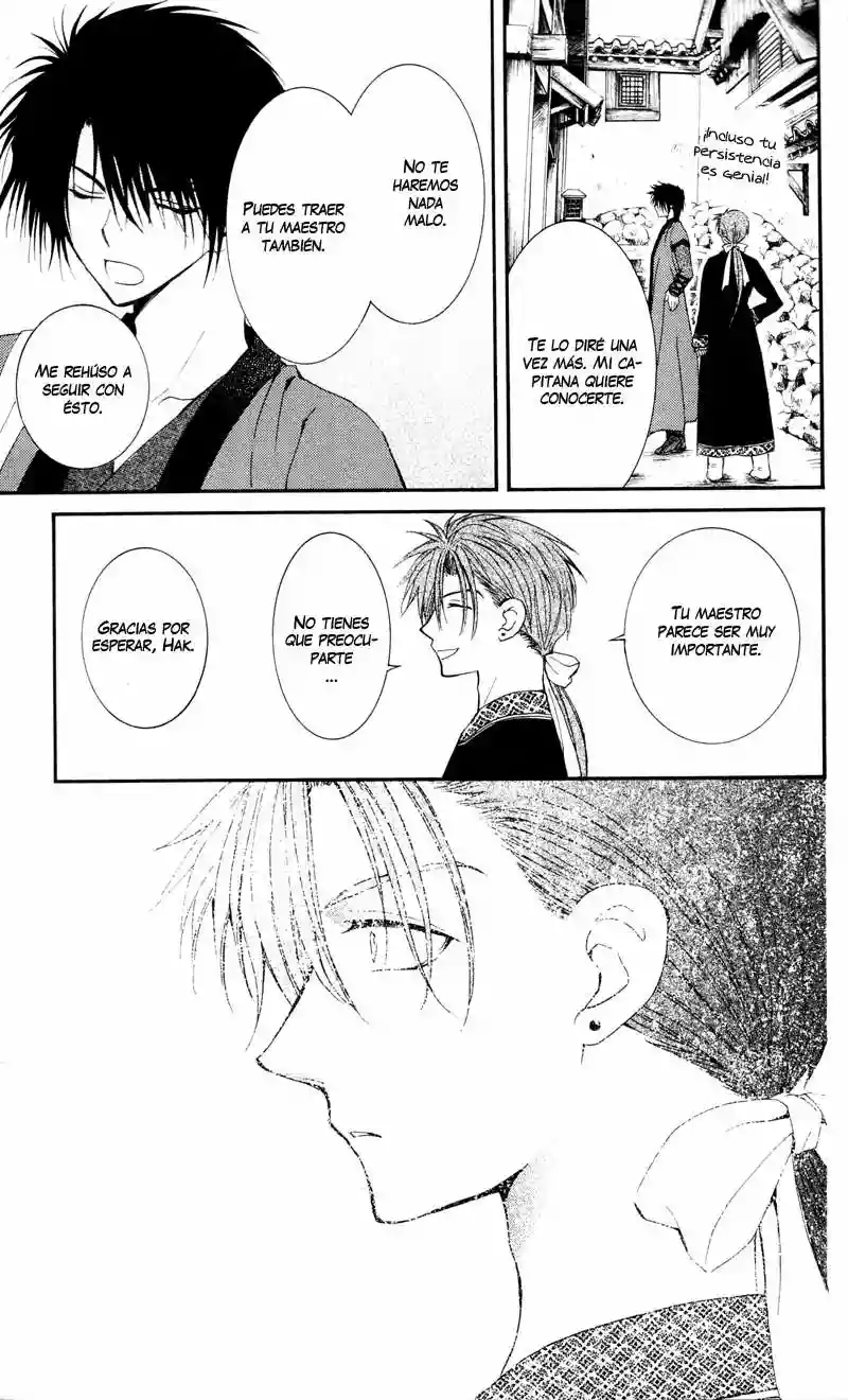 Akatsuki no Yona Capítulo 29 - Page 32
