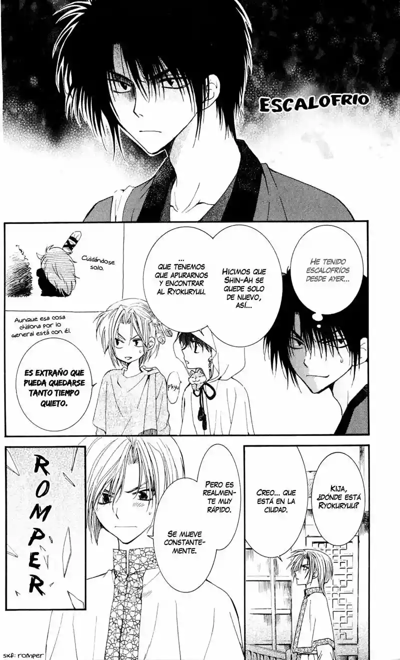 Akatsuki no Yona Capítulo 29 - Page 5