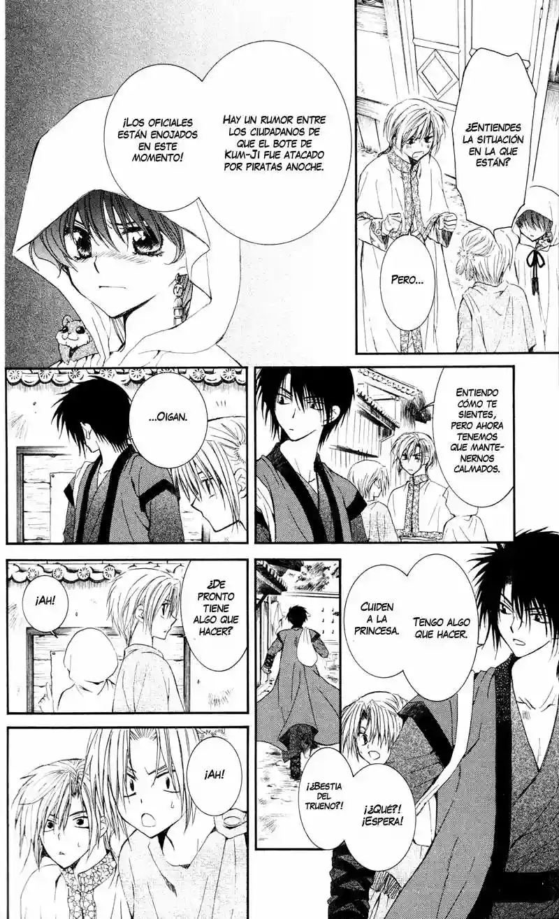 Akatsuki no Yona Capítulo 29 - Page 7