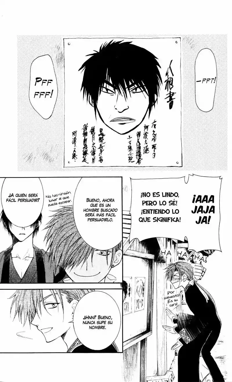 Akatsuki no Yona Capítulo 29 - Page 8