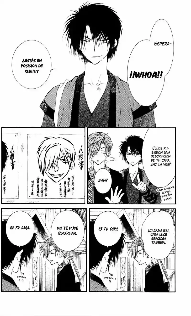 Akatsuki no Yona Capítulo 29 - Page 9