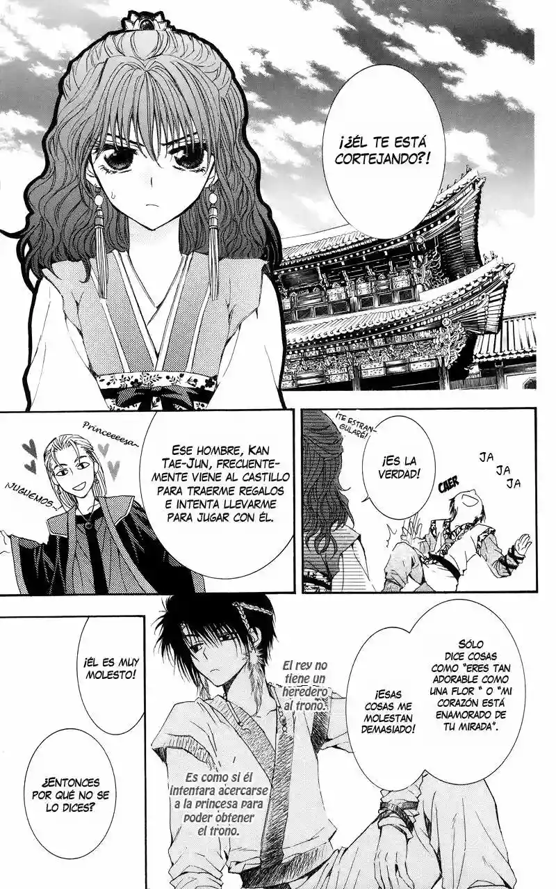 Akatsuki no Yona Capítulo 3 - Page 12