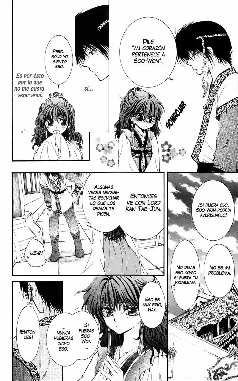 Akatsuki no Yona Capítulo 3 - Page 13