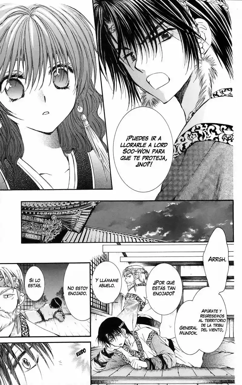 Akatsuki no Yona Capítulo 3 - Page 14