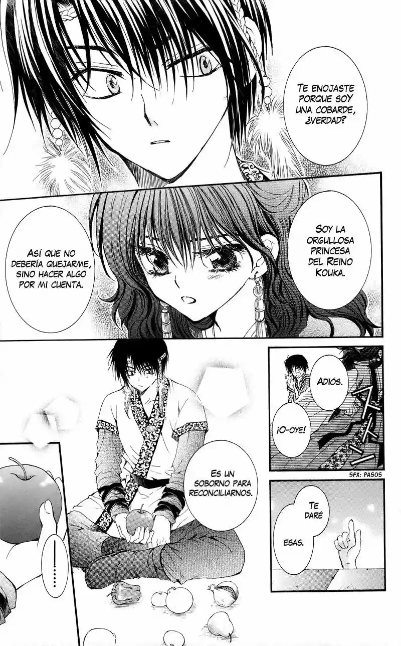 Akatsuki no Yona Capítulo 3 - Page 16