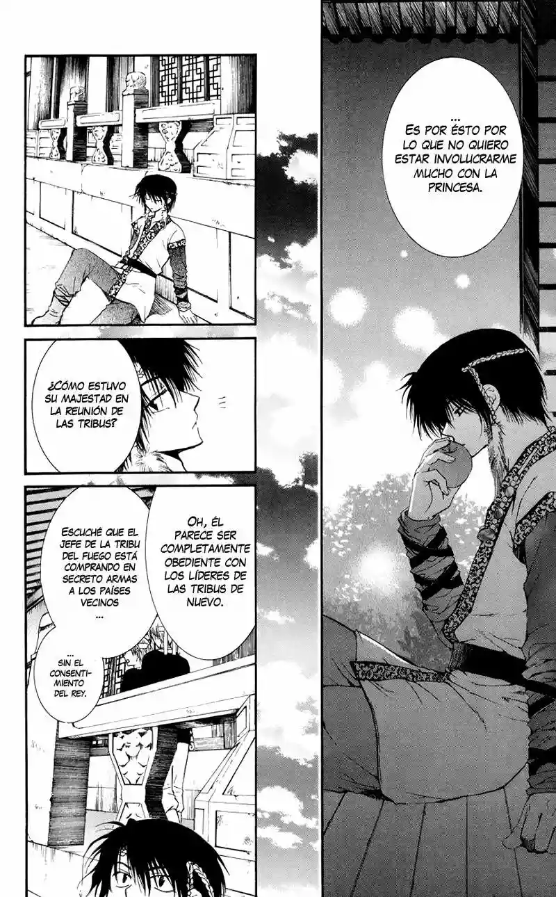 Akatsuki no Yona Capítulo 3 - Page 17
