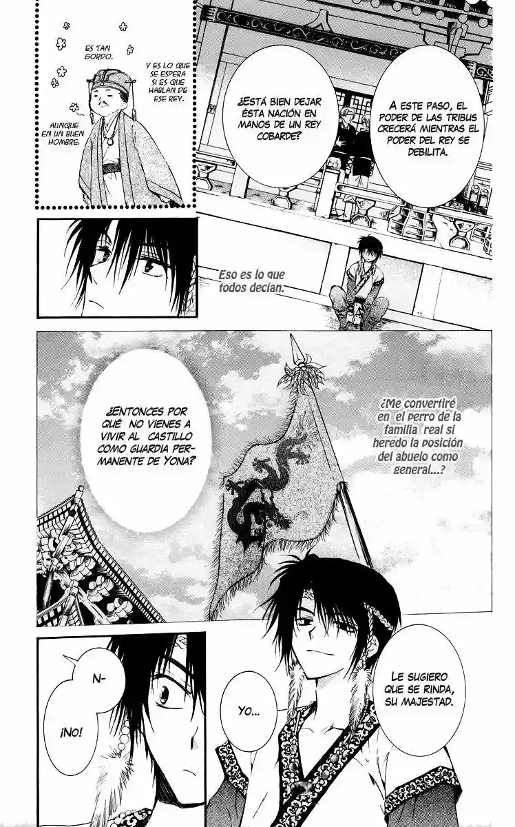 Akatsuki no Yona Capítulo 3 - Page 18