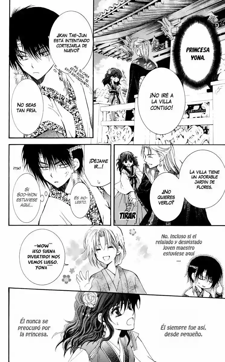 Akatsuki no Yona Capítulo 3 - Page 19