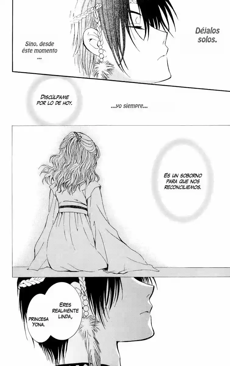 Akatsuki no Yona Capítulo 3 - Page 21