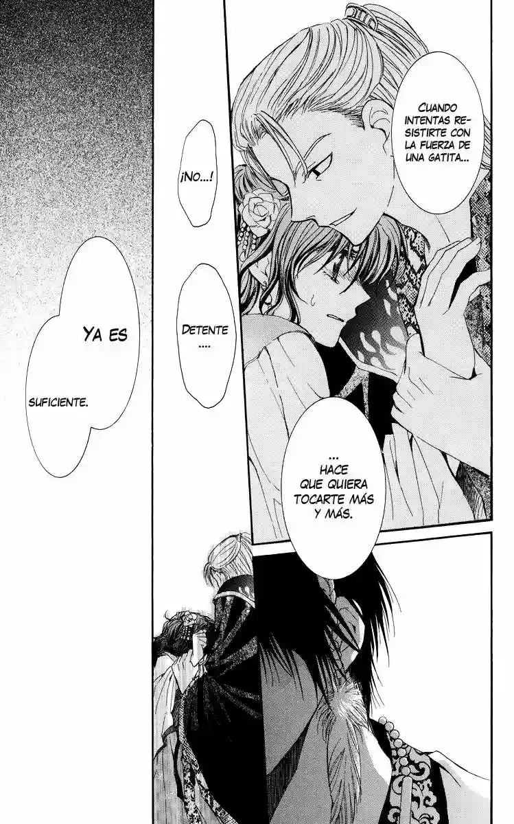 Akatsuki no Yona Capítulo 3 - Page 22