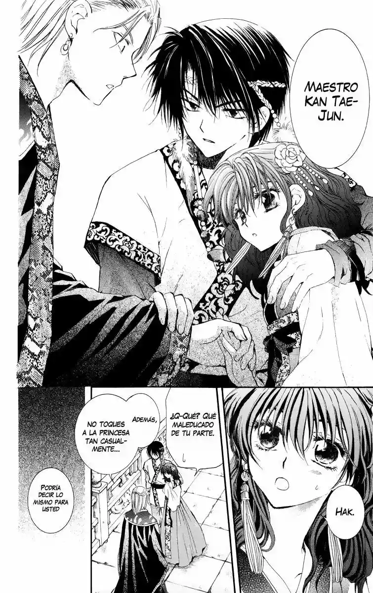 Akatsuki no Yona Capítulo 3 - Page 23