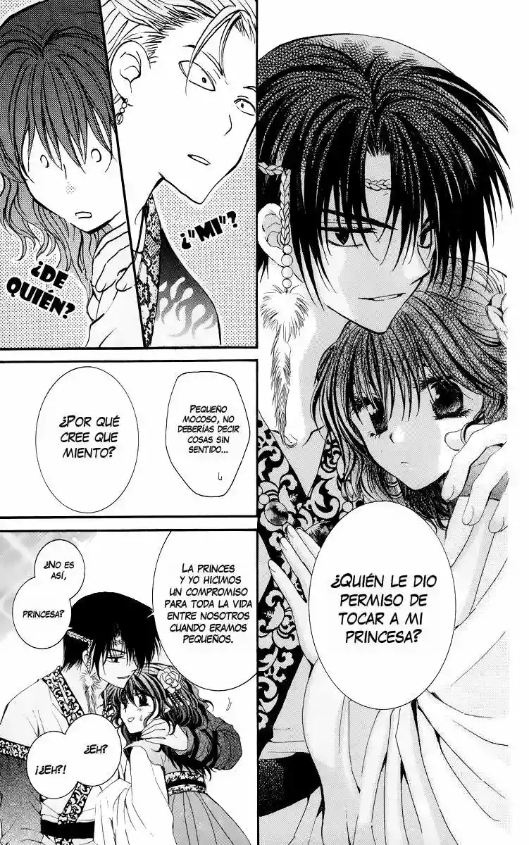 Akatsuki no Yona Capítulo 3 - Page 24