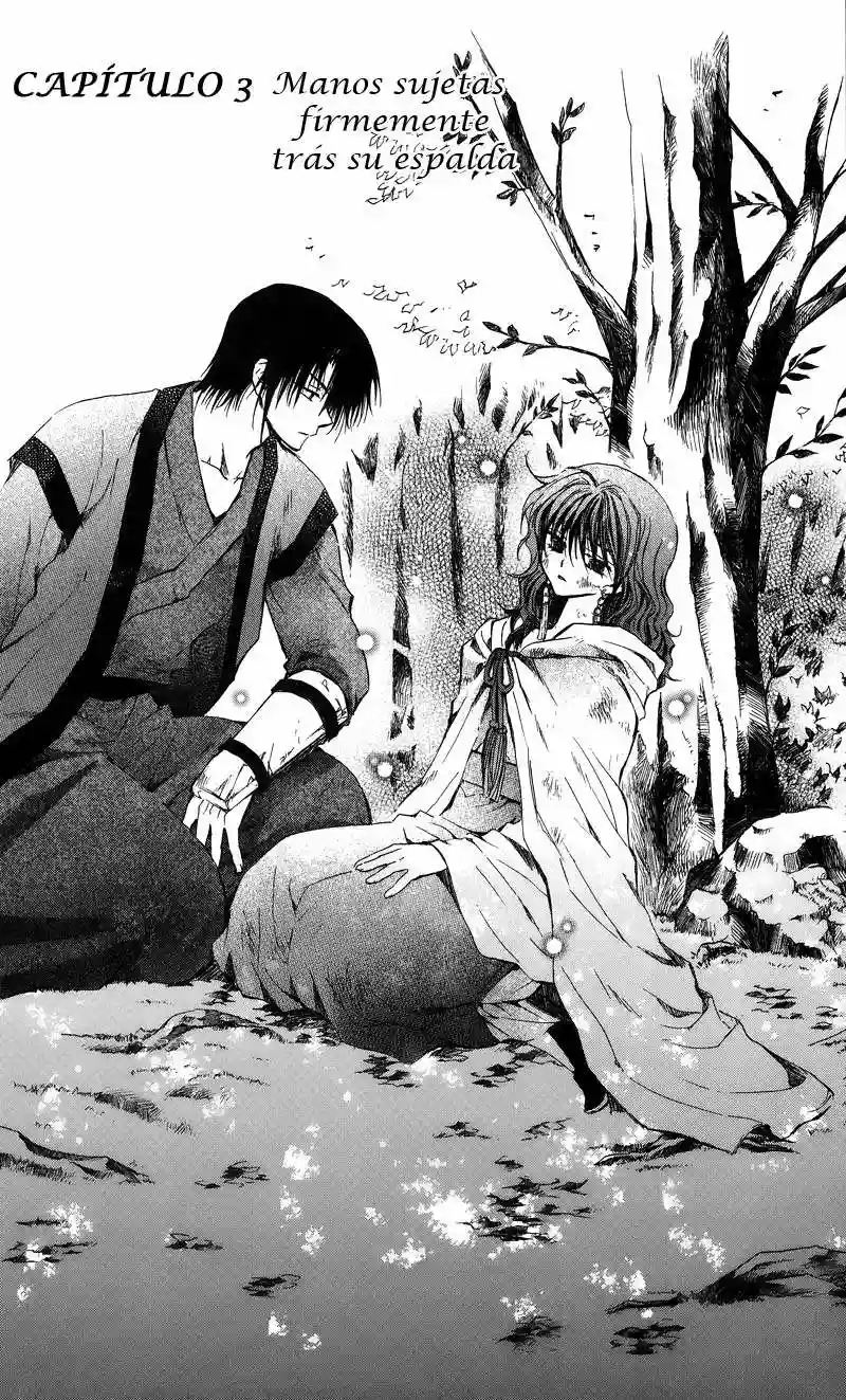 Akatsuki no Yona Capítulo 3 - Page 3