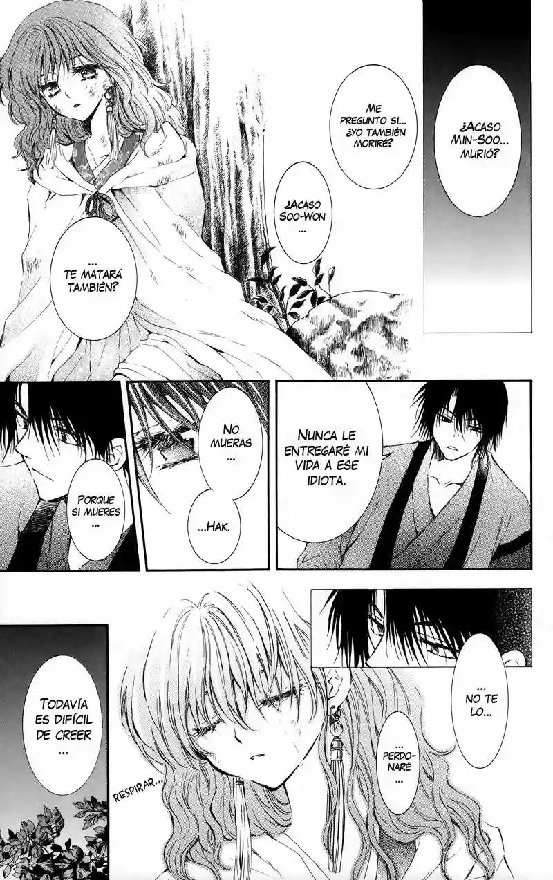 Akatsuki no Yona Capítulo 3 - Page 4
