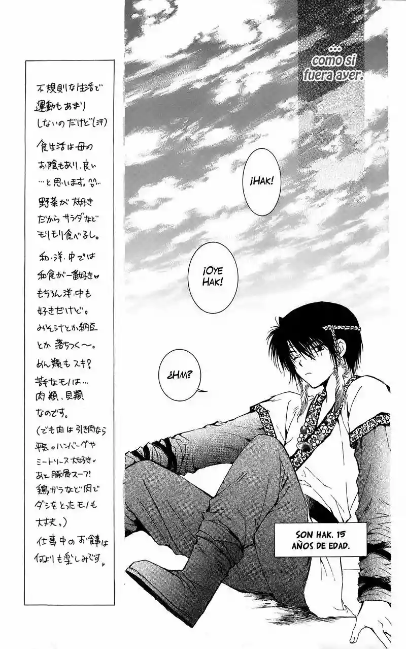 Akatsuki no Yona Capítulo 3 - Page 6