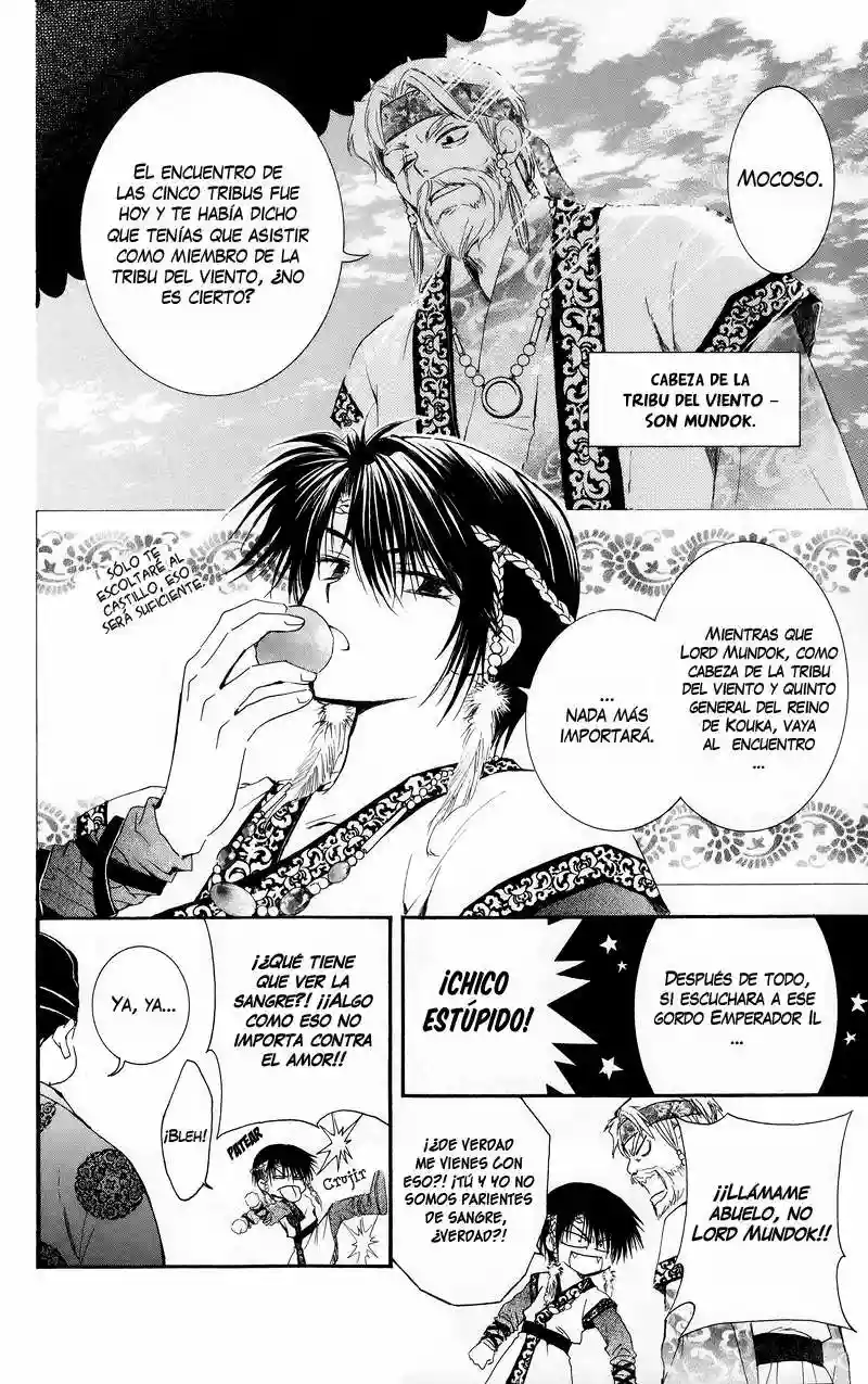 Akatsuki no Yona Capítulo 3 - Page 7