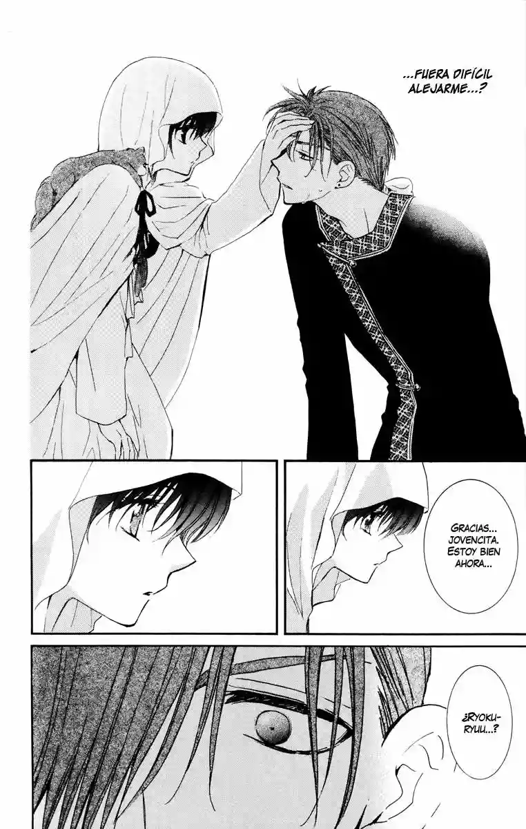 Akatsuki no Yona Capítulo 30 - Page 11