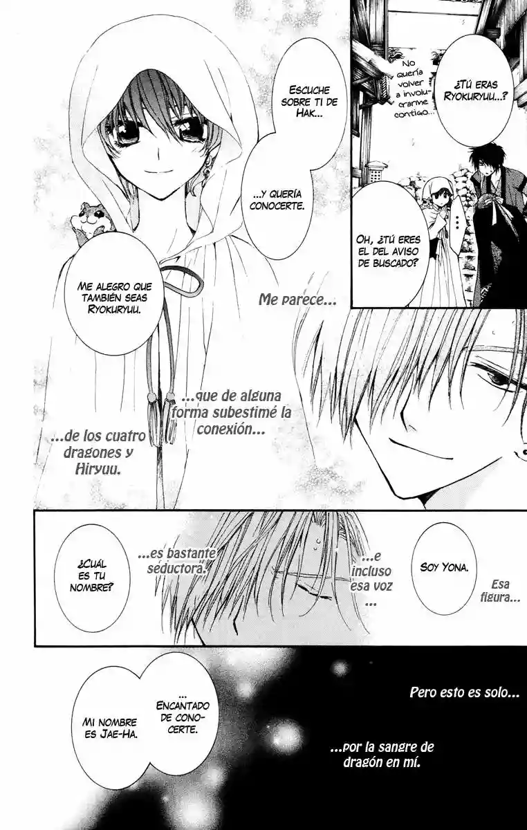 Akatsuki no Yona Capítulo 30 - Page 13