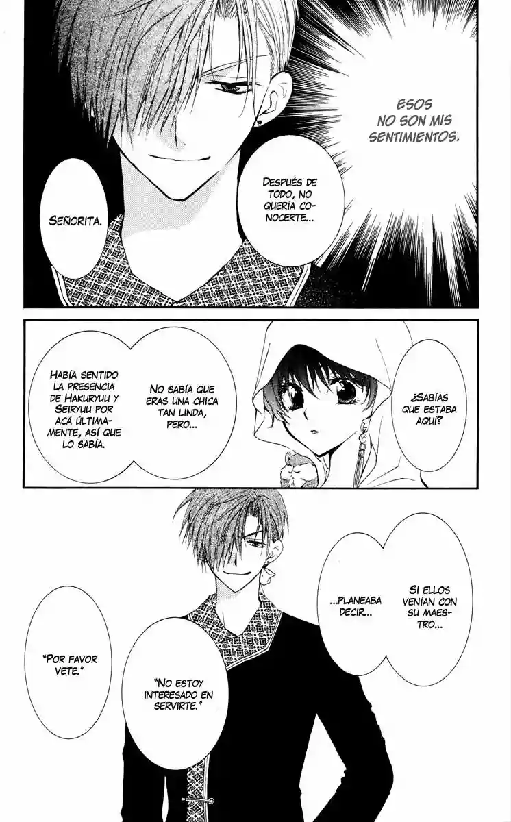 Akatsuki no Yona Capítulo 30 - Page 14