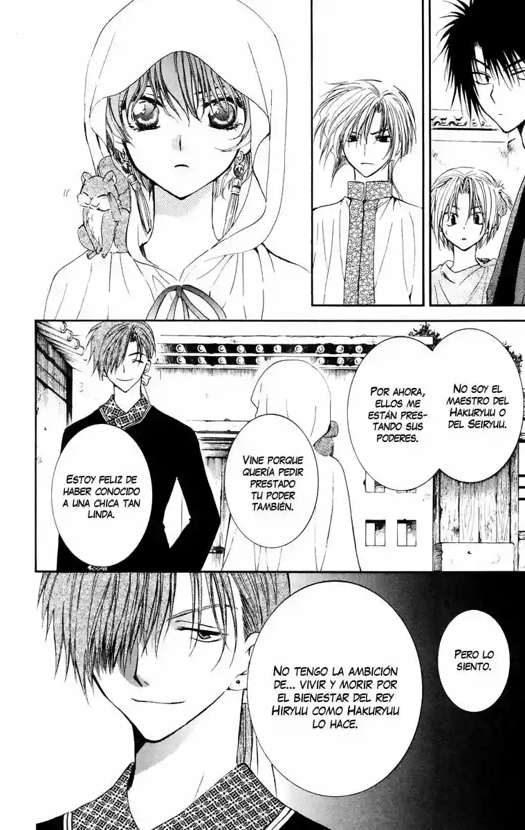 Akatsuki no Yona Capítulo 30 - Page 15