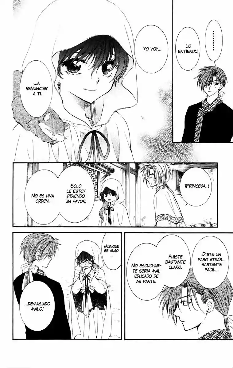 Akatsuki no Yona Capítulo 30 - Page 17