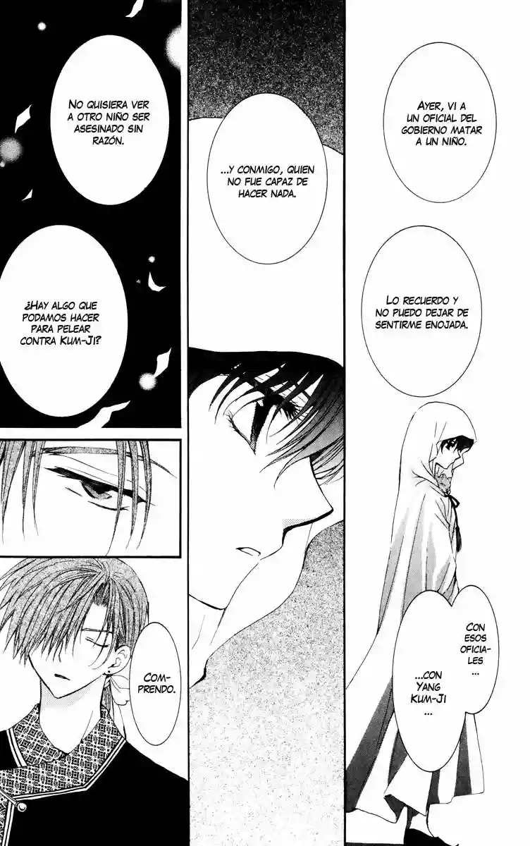 Akatsuki no Yona Capítulo 30 - Page 20
