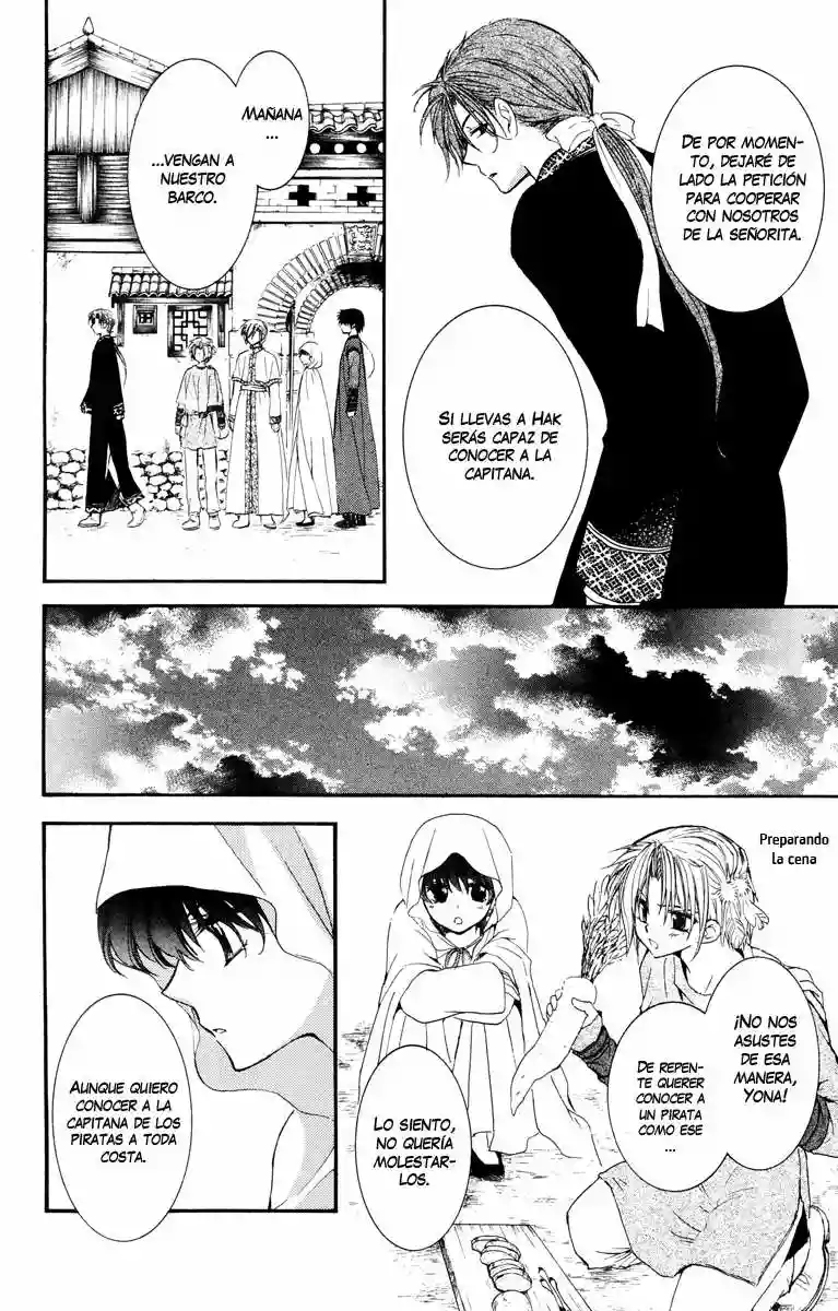 Akatsuki no Yona Capítulo 30 - Page 21