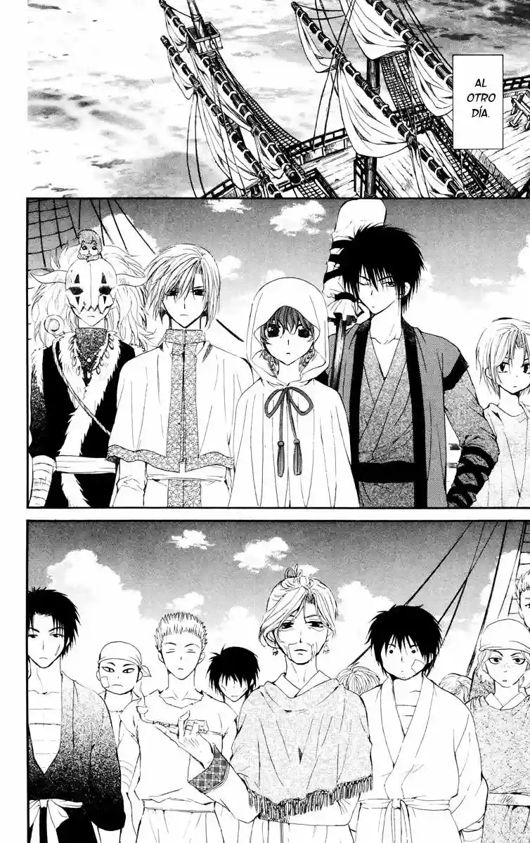 Akatsuki no Yona Capítulo 30 - Page 25