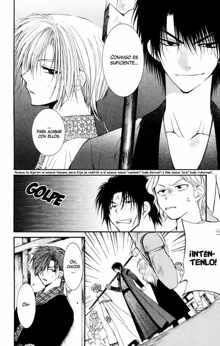 Akatsuki no Yona Capítulo 30 - Page 29