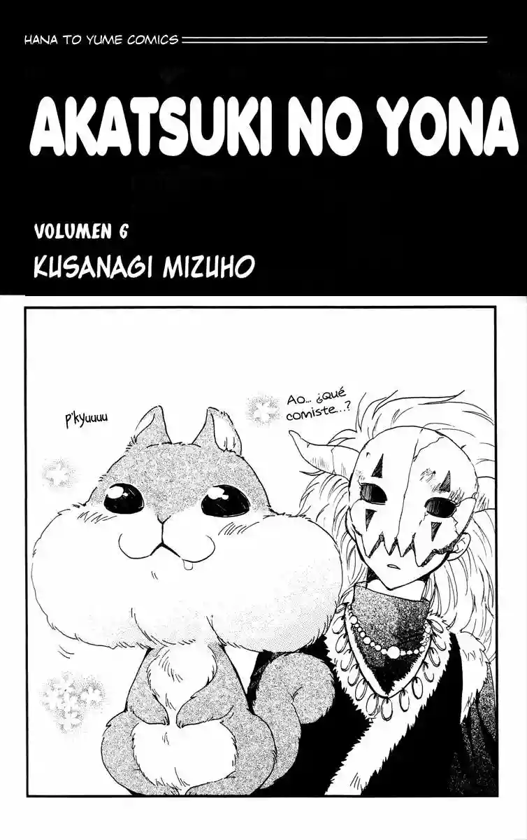 Akatsuki no Yona Capítulo 30 - Page 5