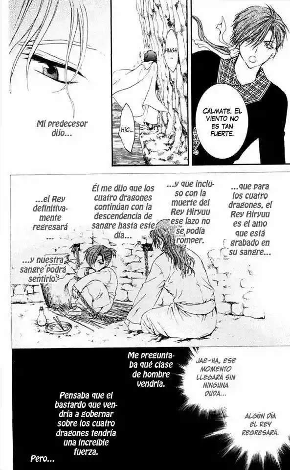 Akatsuki no Yona Capítulo 31 - Page 15