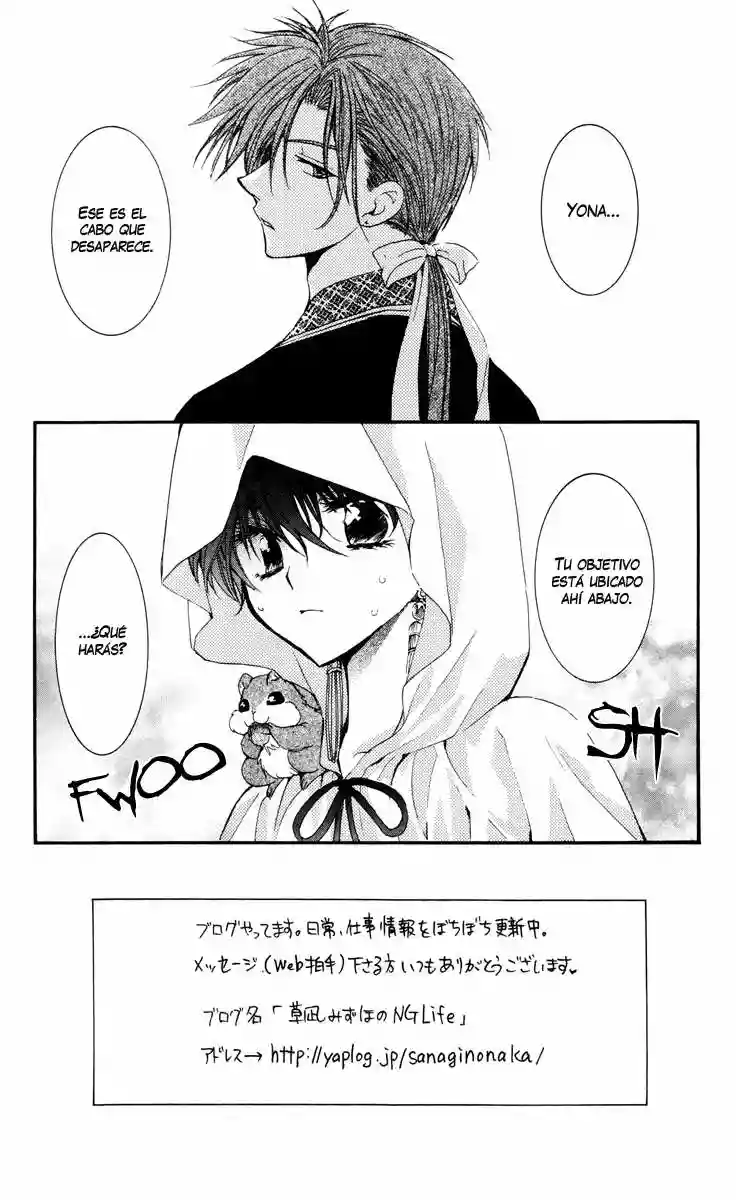 Akatsuki no Yona Capítulo 31 - Page 2
