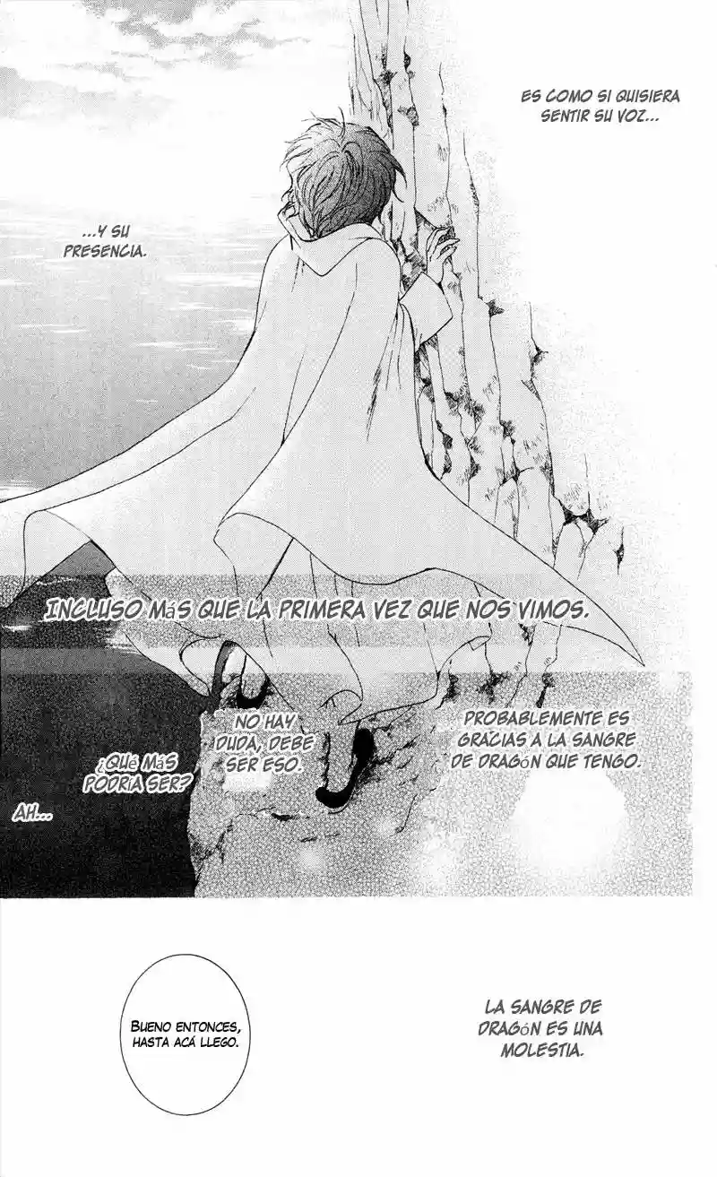 Akatsuki no Yona Capítulo 31 - Page 24
