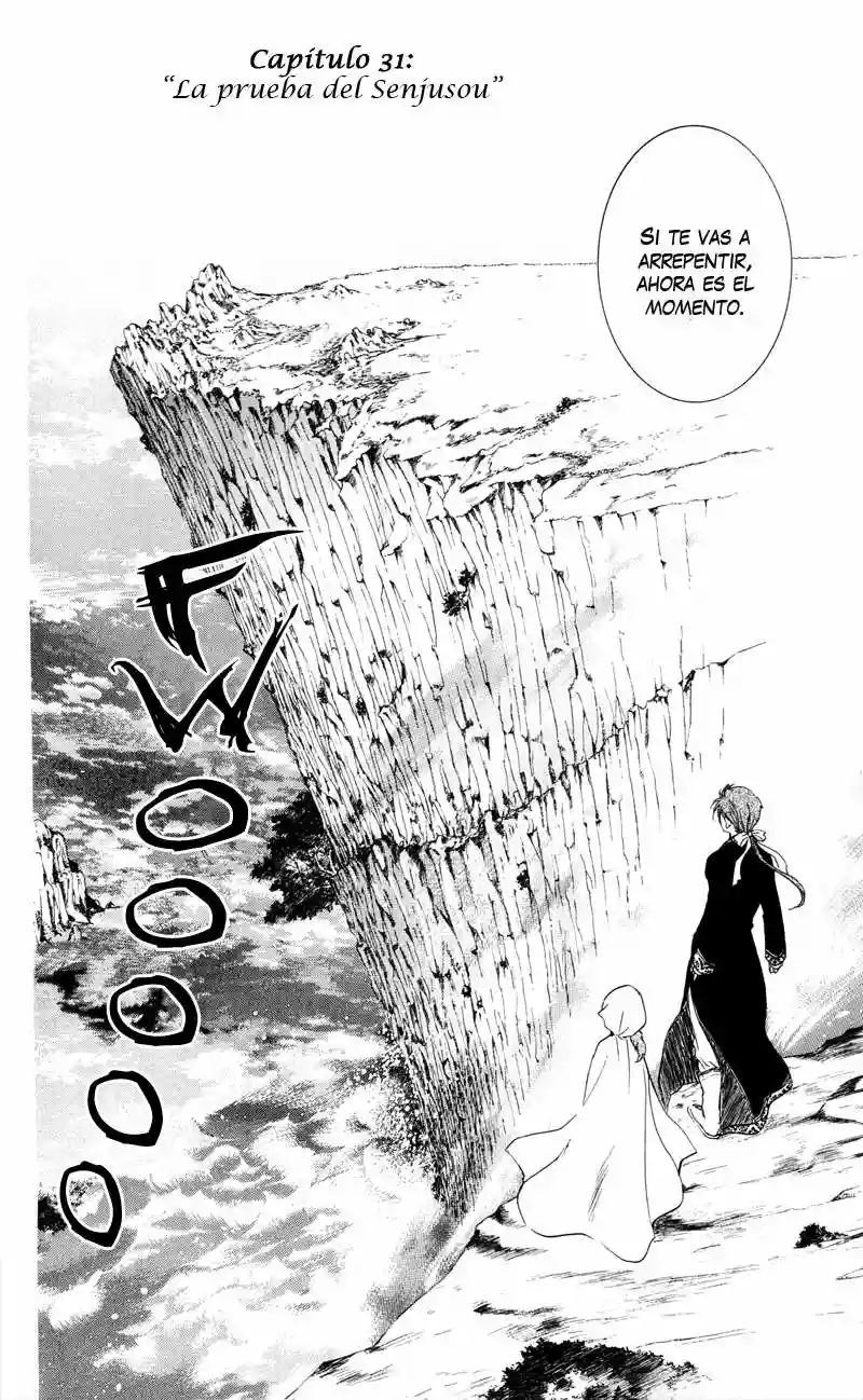 Akatsuki no Yona Capítulo 31 - Page 3