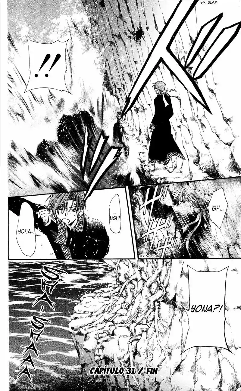 Akatsuki no Yona Capítulo 31 - Page 31