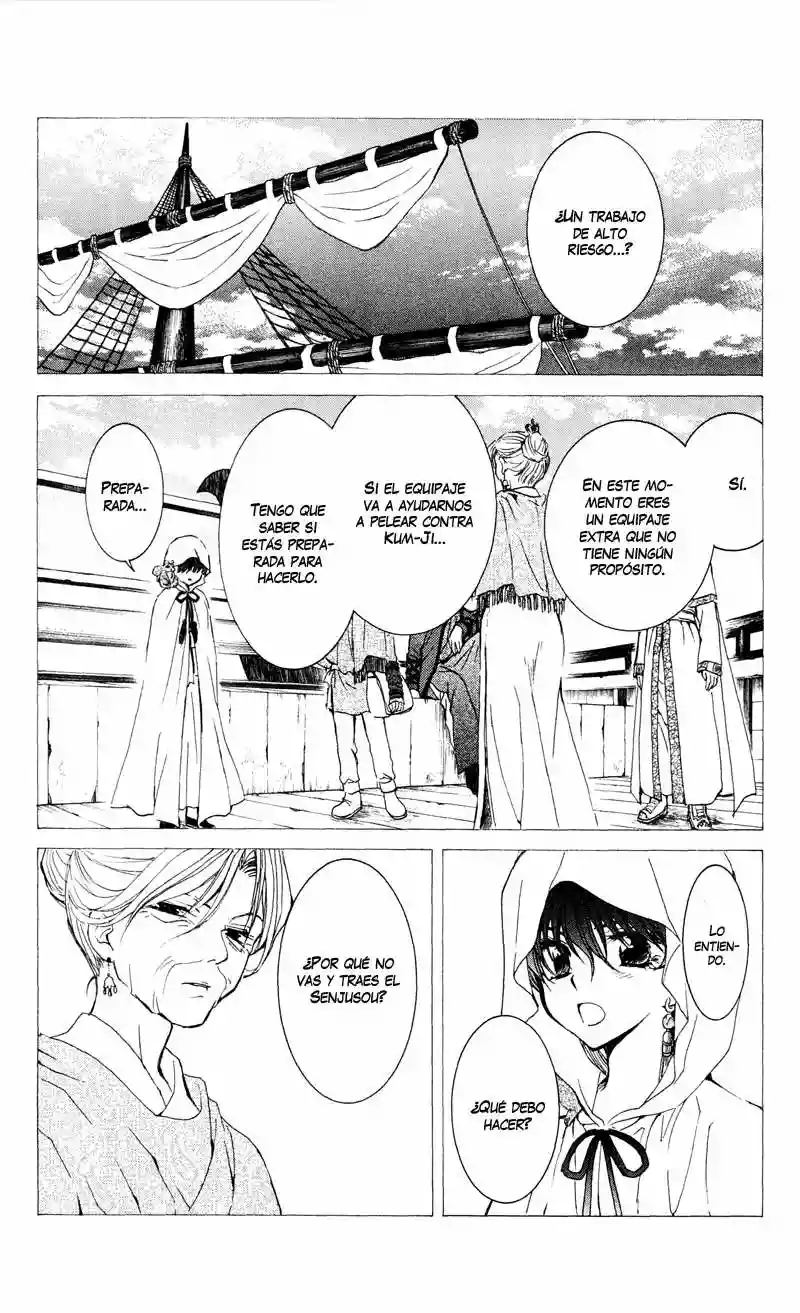 Akatsuki no Yona Capítulo 31 - Page 4