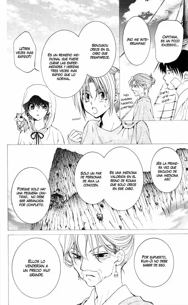 Akatsuki no Yona Capítulo 31 - Page 5