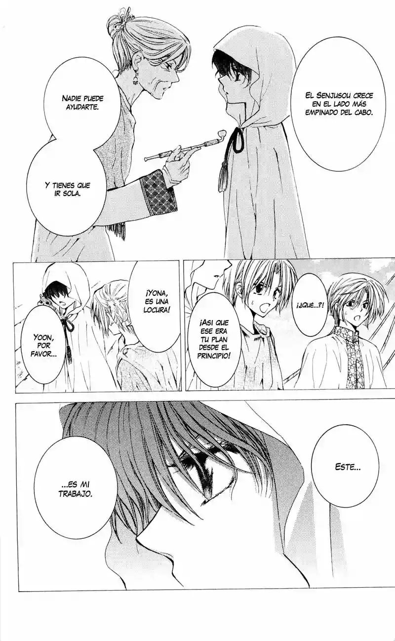 Akatsuki no Yona Capítulo 31 - Page 7