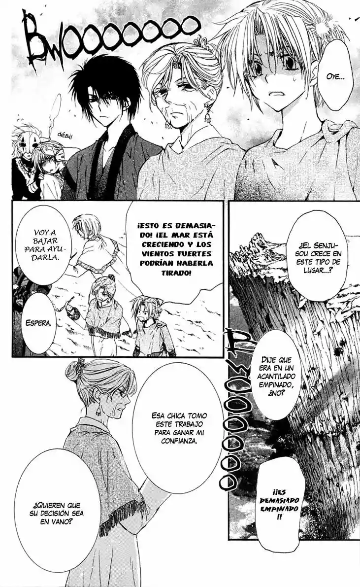 Akatsuki no Yona Capítulo 32 - Page 12
